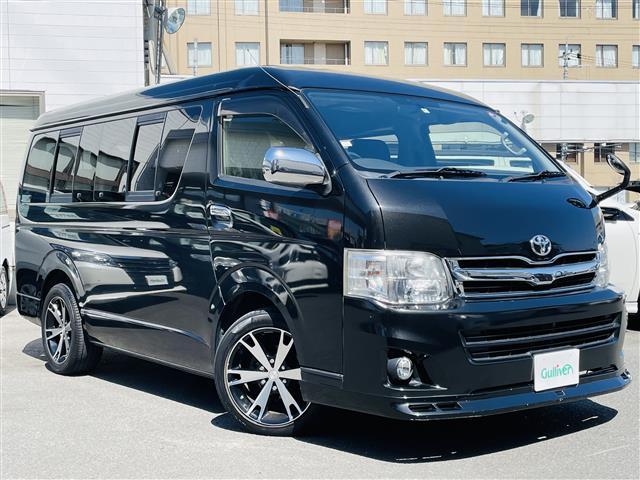 トヨタ ハイエースワゴン