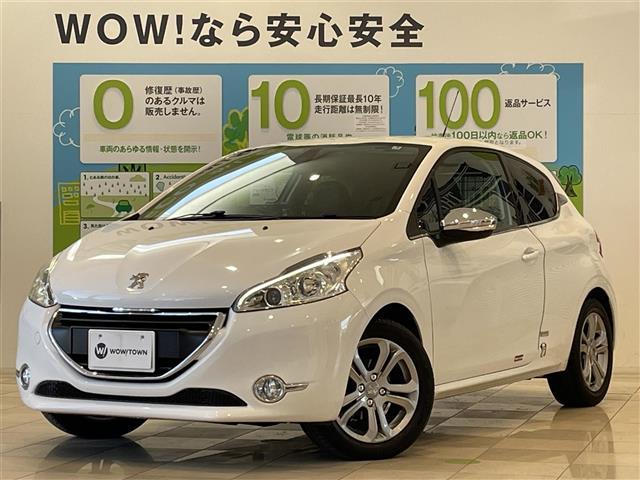 プジョー 208