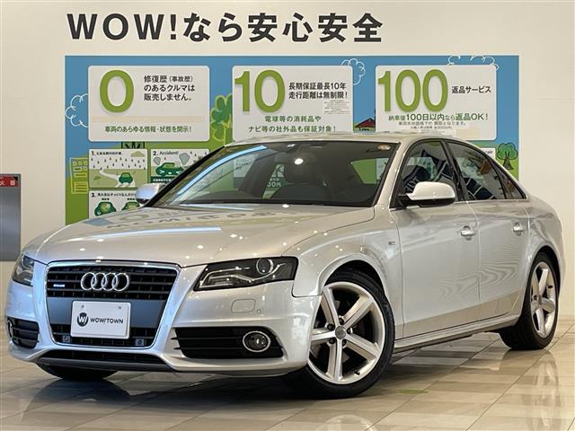 アウディ A4