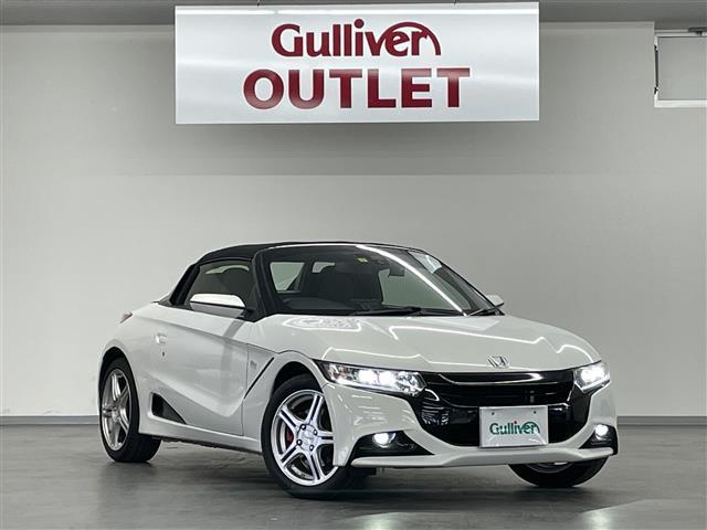ホンダ S660