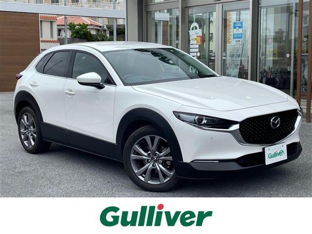 マツダ CX-30