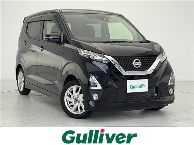 日産 デイズ