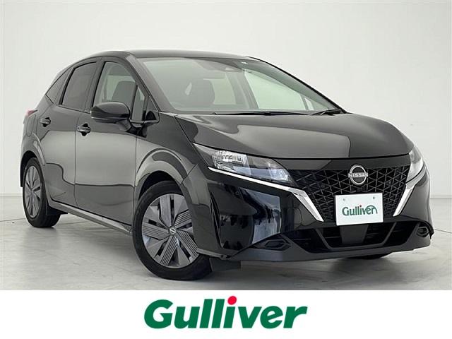 日産 ノート