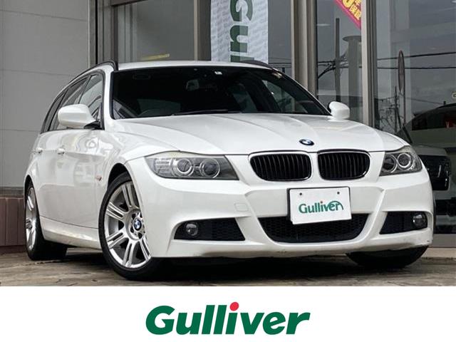 BMW 3シリーズ