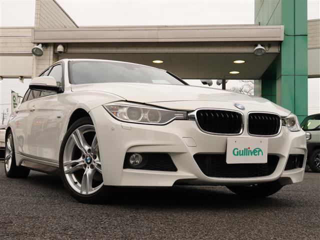BMW 3シリーズ