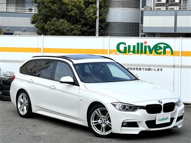 BMW 3シリーズ