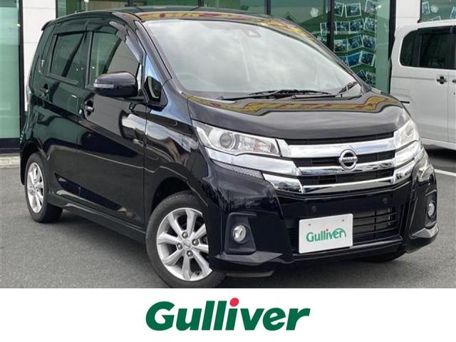 日産 デイズ