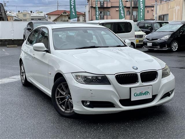 BMW 3シリーズ