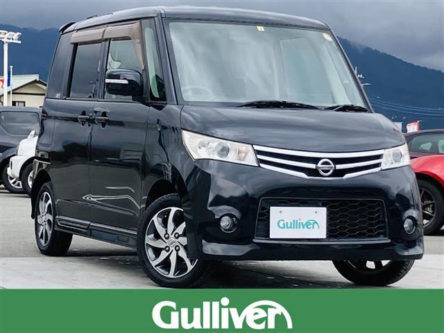 日産 ルークス