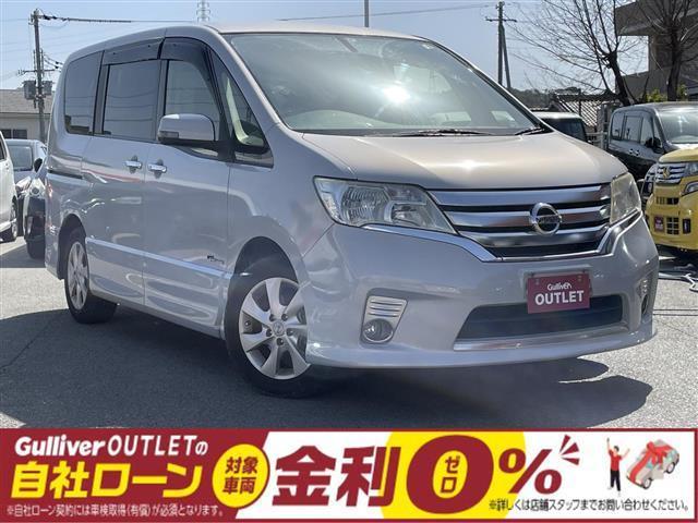 日産 セレナ