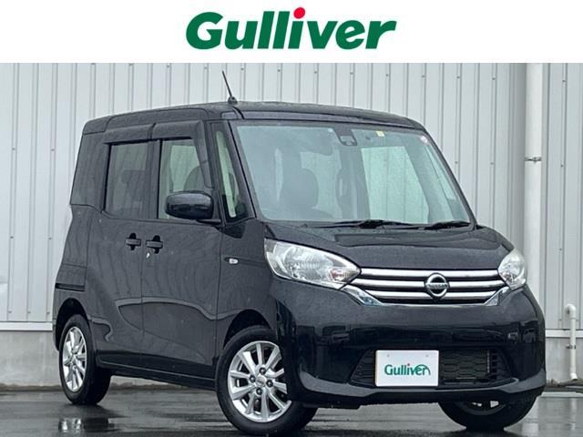 日産 デイズルークス