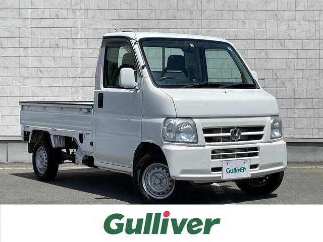 ホンダ アクティトラック