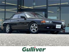 スカイライン GTS-tタイプMの中古車を探すなら【グーネット