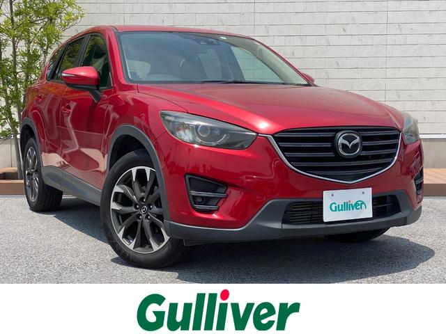 マツダ CX-5