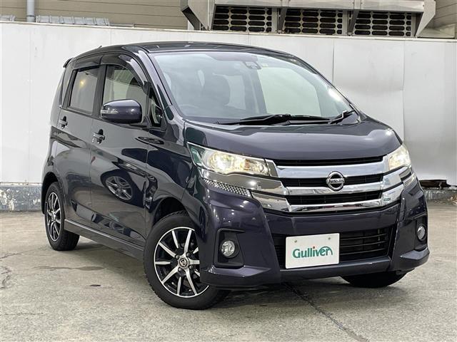 日産 デイズ