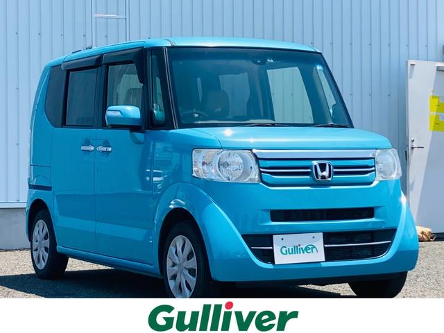 ホンダ G・Lパッケージ