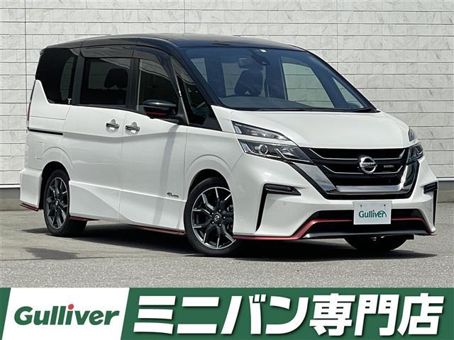 日産 セレナ