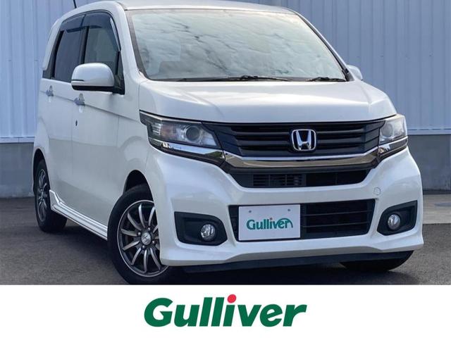 ホンダ G