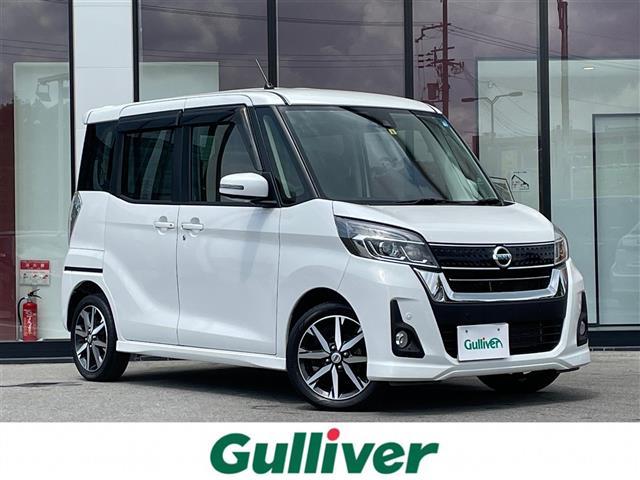 日産 デイズルークス