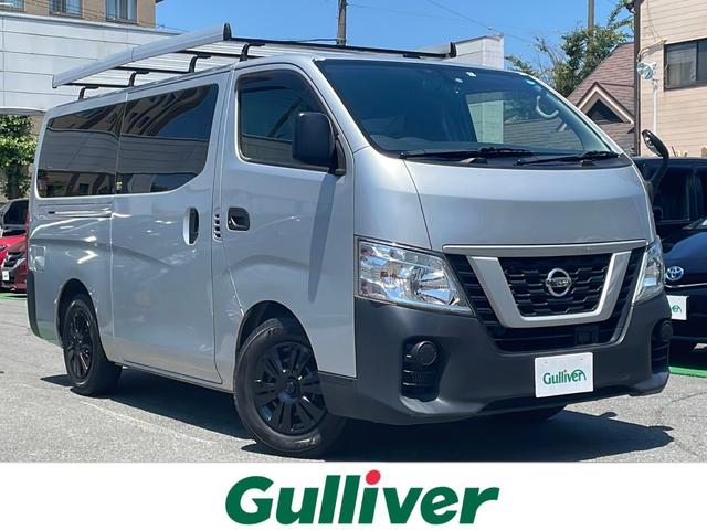 日産 NV350キャラバンバン