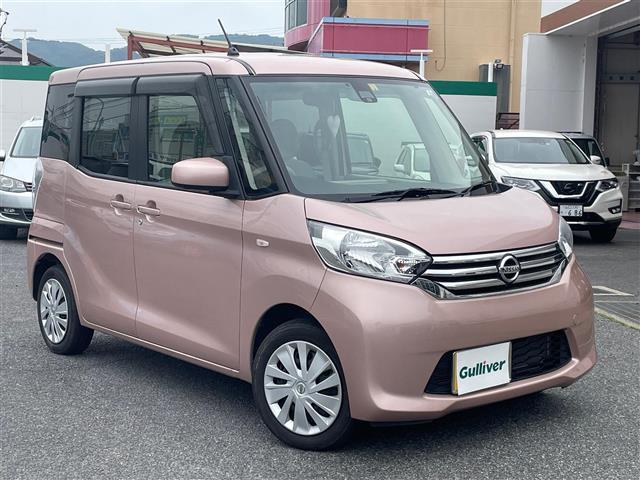 日産 デイズルークス