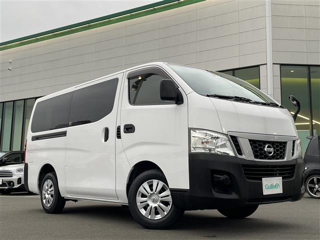 日産 NV350キャラバンバン