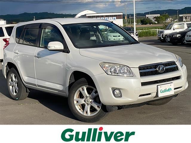 トヨタ RAV4