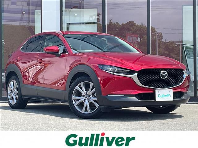 マツダ CX-30