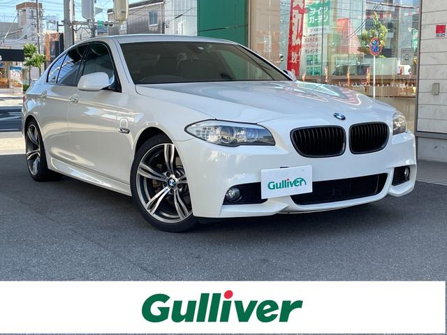 BMW 5シリーズ