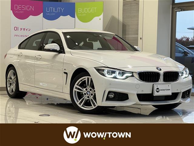 BMW 4シリーズ