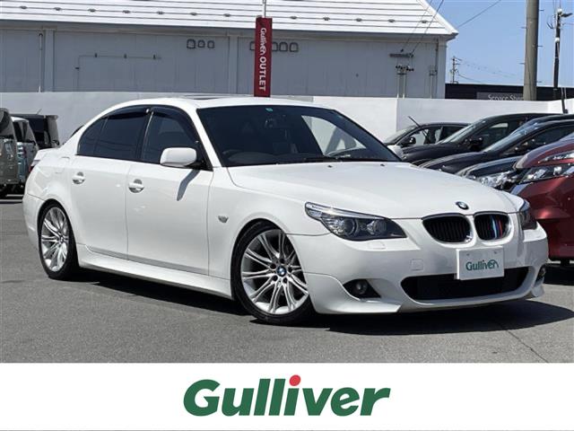 BMW 5シリーズ