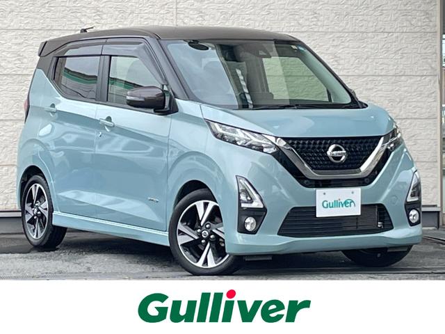 日産 デイズ