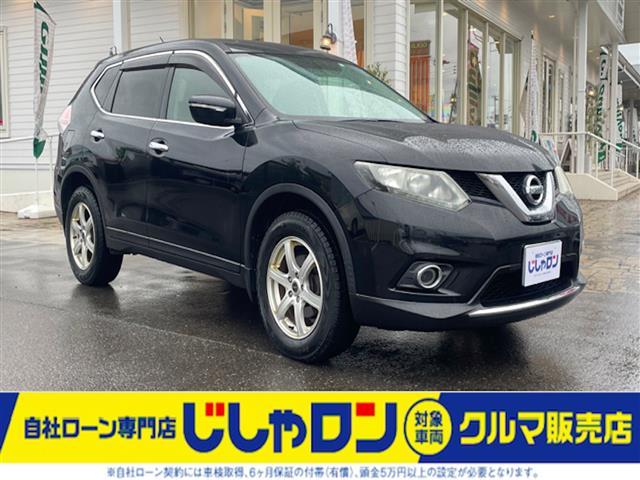 日産 エクストレイル