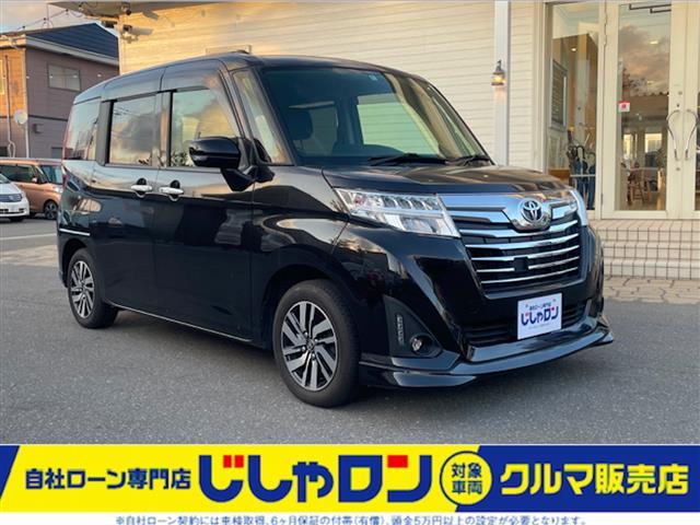 トヨタ ルーミー