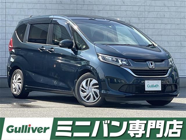 ホンダ フリード
