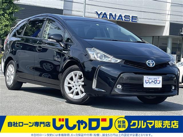 トヨタ プリウスアルファ