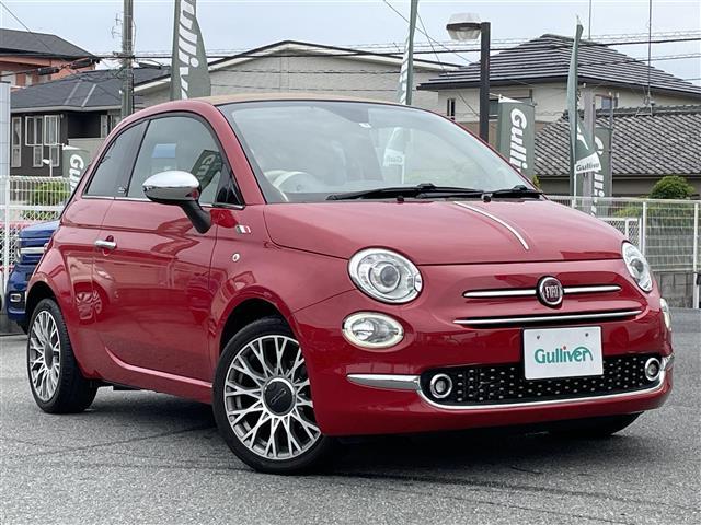 フィアット 500C