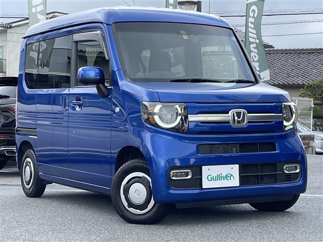 ホンダ N-VAN+スタイル