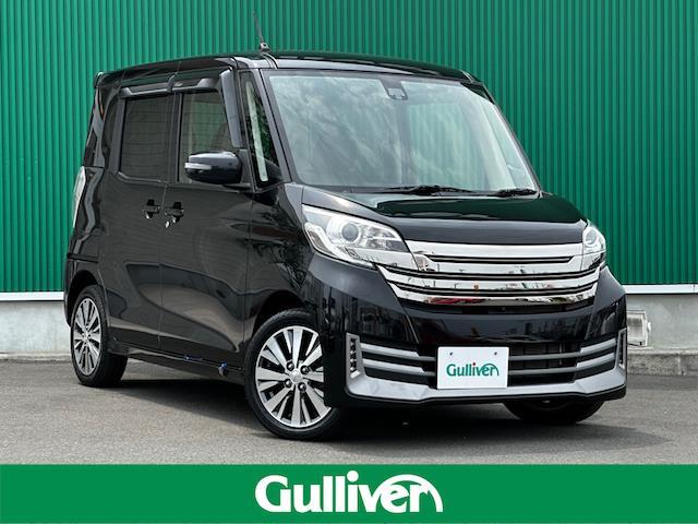 日産 デイズルークス