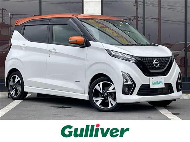 日産 デイズ