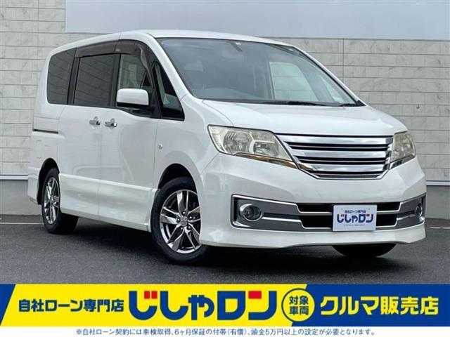 日産 セレナ