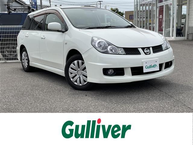 日産 ウイングロード