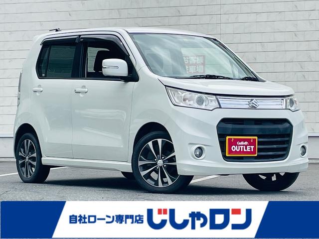 車検2年付き! ワゴンRスティングレー ターボ ナビ テレビ ETC