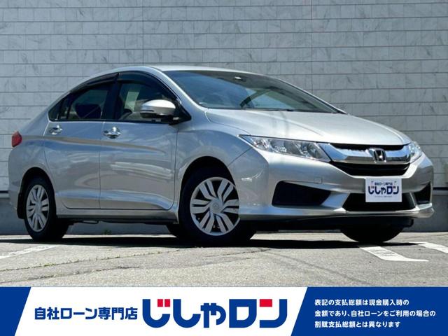 グレイス(ホンダ) ＬＸ 中古車画像