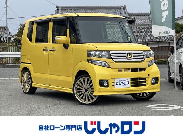 ホンダ Ｎ－ＢＯＸ＋カスタム Ｇ　ターボＳＳパッケージ