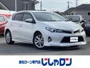 トヨタ オーリス １８０Ｇ　Ｓパッケージ （車検整備付）