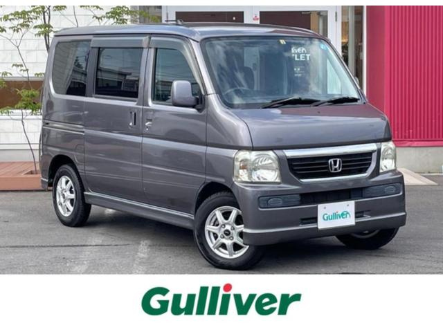 千葉県木更津】ホンダ バモス HM1 自動車 本体 | manggana.com