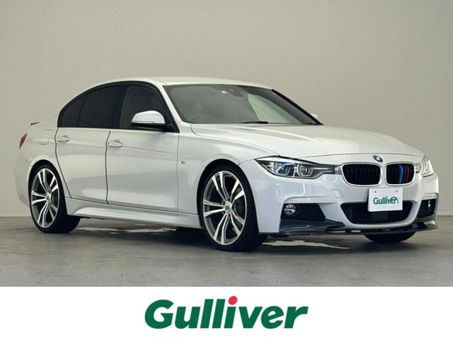 ＢＭＷ ３シリーズ ３２０ｄ Ｍスポーツ 純正ナビ バックカメラの中古車｜グーネット中古車