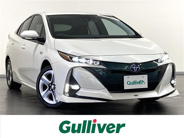 トヨタ プリウスPHV Aユーティリティプラス トヨタセーフティセンス TRDフロントスポイラー 11.7型メーカーマルチナビの中古車|グーネット中古車 プリウスPHV ZVW52 TRD LED付フロントスポイラー