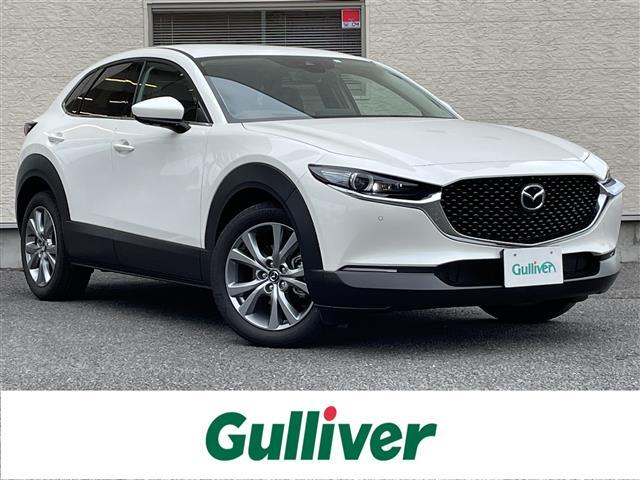 マツダ CX-30